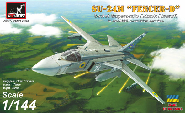 ARYAR14702 - Armory 1/144 Su-24M Fencer D