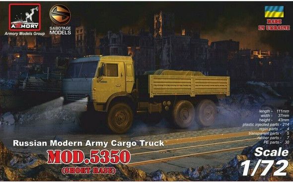 ARYAR72407 - Armory 1/72 MOD.5350 Cargo Truck Short Base