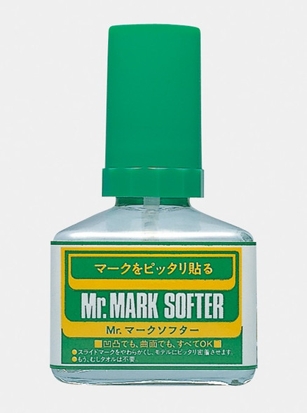 MS231 Mr. Hobby Mr. Mark Softer