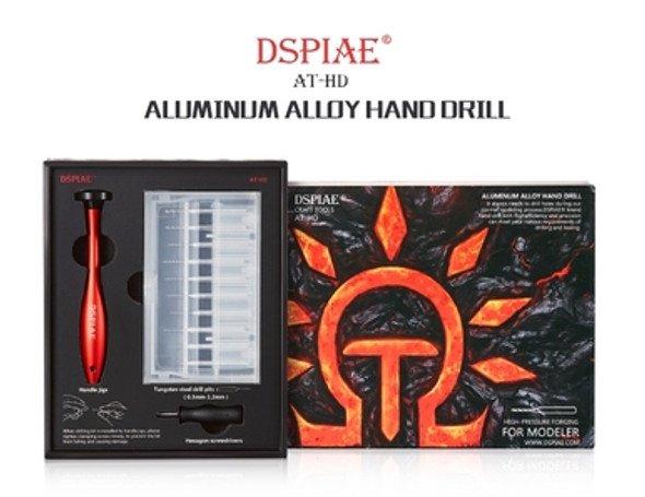 DSPAT-HD - Dspiae Aluminum Alloy Hand Drill