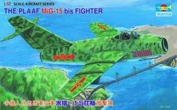 TRP02204 - Trumpeter 1/32 PLAAF MiG-15 bis  Fighter