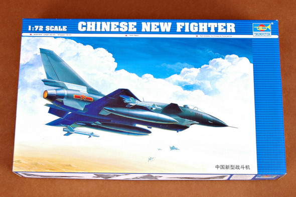 TRP01611 - Trumpeter 1/72 Chinese New Fighter