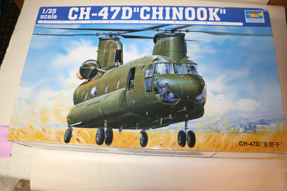 TRP05105 - Trumpeter 1/35 CH-47D Chinook