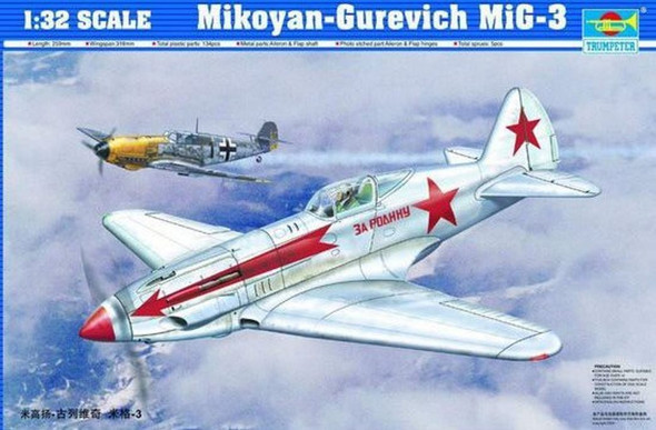 TRP02230 - Trumpeter 1/32 Mikoyan-Gurevich MiG-3