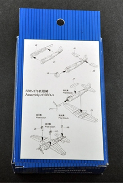 TRP06204 - Trumpeter 1/350 Douglas SBD-3 Dauntless