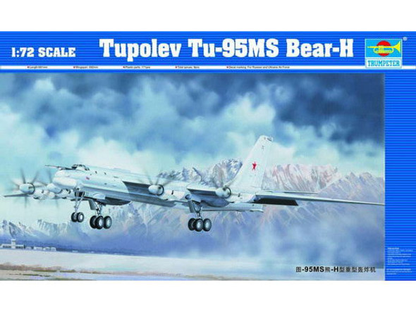 TRP01601 - Trumpeter 1/72 Tupolev Tu-95MS Bear-H