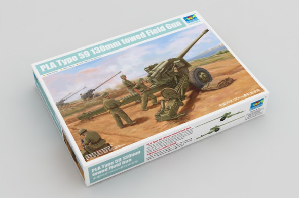 TRP02335 - Trumpeter 1/35 PLA Type 59 130mm Towed Field Gun