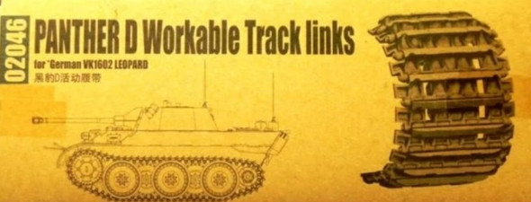 TRP02046 - Trumpeter 1/35 Panther D Workable Tracks