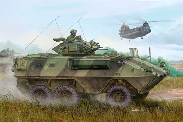 TRP01502 - Trumpeter 1/35 Canadian AVGP Grizzly Early