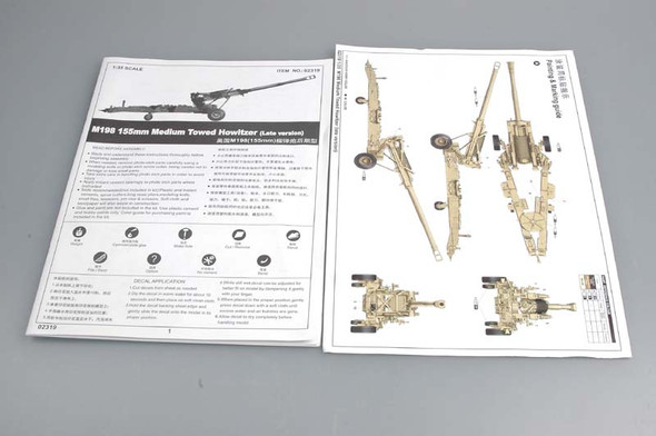 TRP02306 - Trumpeter 1/35 M198 155mm Medium Towed Howitzer