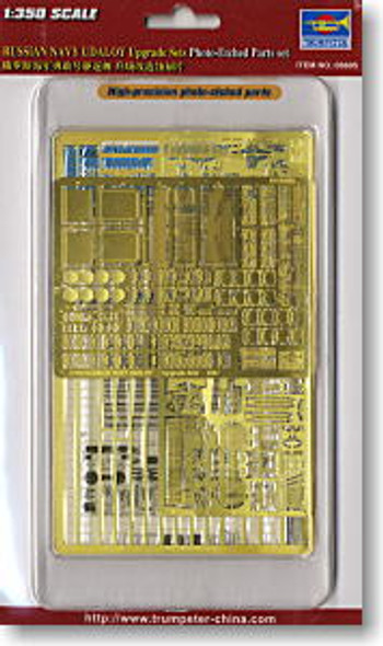 TRP06605 - Trumpeter 1/350 Udaloy Detail Set