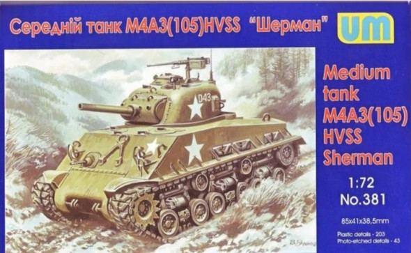 UMM381 - UM 1/72 M4A3 (105) HVSS Sherman