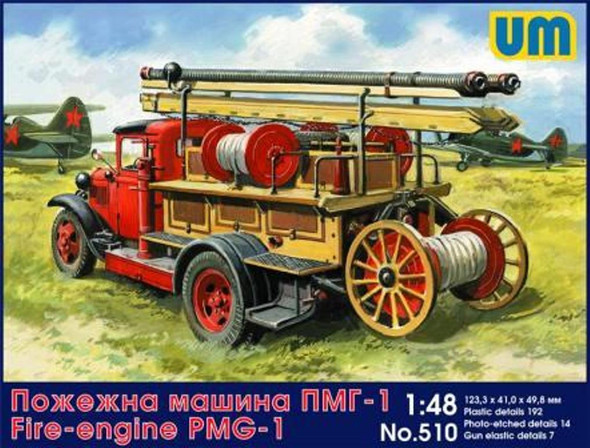 UMM510 - UM 1/48 PMG-1 Fire Engine on GAZ-MM