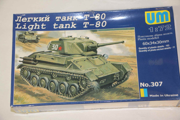 UMM307 - UM 1/72 T-80 Light Tank