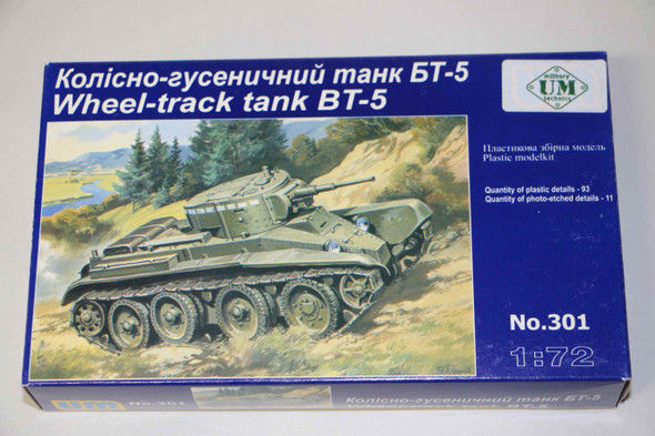 UMM301 - UM 1/72 BT-5 Wheel-Track Tank BT-5