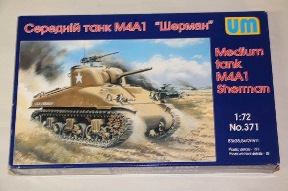 UMM371 - UM 1/72 M4A1 Sherman Medium Tank