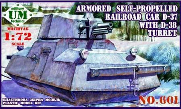 UMM601 - UM 1/72 Armoured SP Rail Car D-37