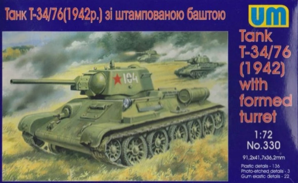 UMM330 - UM 1/72 T-34/76 1942