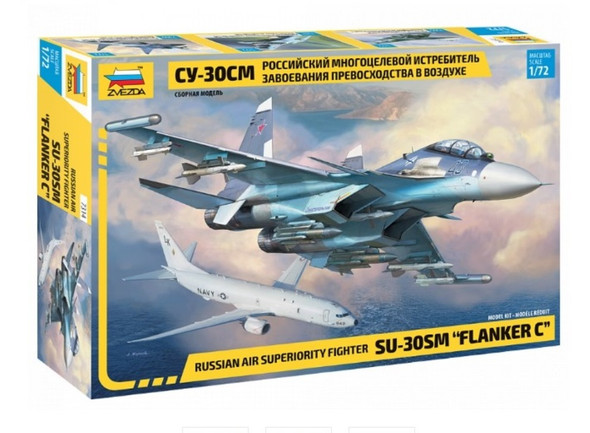 ZVE7314 - Zvezda 1/72 Su-30SM 'Flanker C'