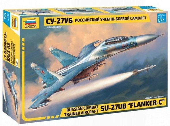 ZVE7294 - Zvezda 1/72 Su-27UB Flanker C