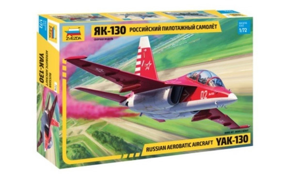 ZVE7316 - Zvezda 1/72 Yak-130 trainer (red 02)