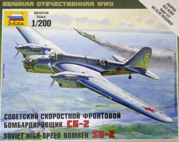 ZVE6185 - Zvezda 1/200 SB-2 Soviet Bomber