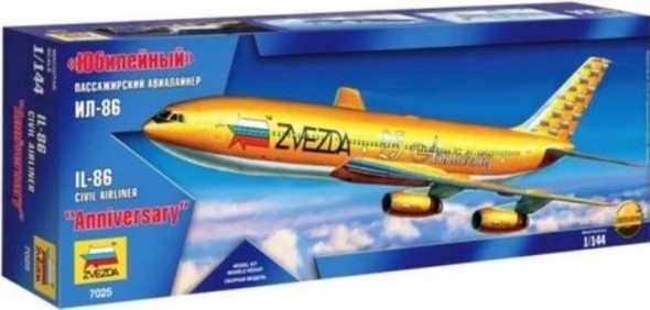 ZVE7025 - Zvezda 1/144 Ilyushin IL-86