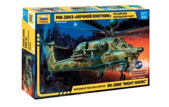 SOF72001 - South Front 1/72 MI-26 Helicopter - Wheels & Wings Hobbies