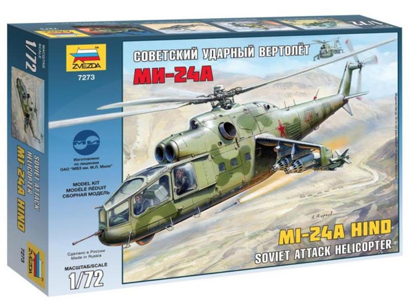 SOF72001 - South Front 1/72 MI-26 Helicopter - Wheels & Wings Hobbies