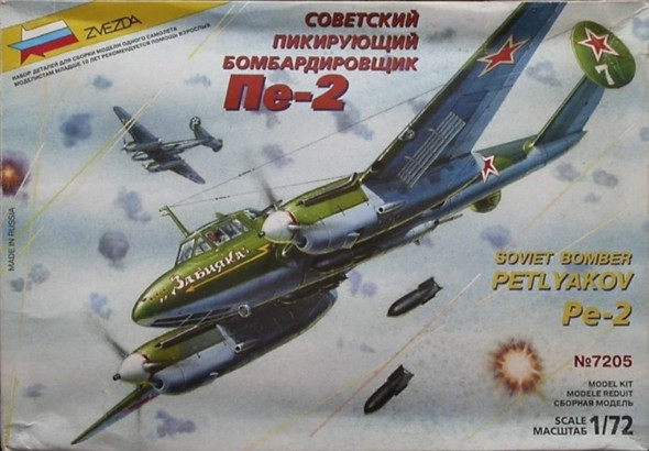 ZVE7205 - Zvezda PE-2 Petlyakov Soviet bomber