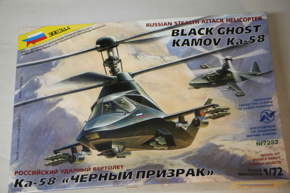 ZVE7232 - Zvezda 1/72 Black Ghost Kamov Ka-58