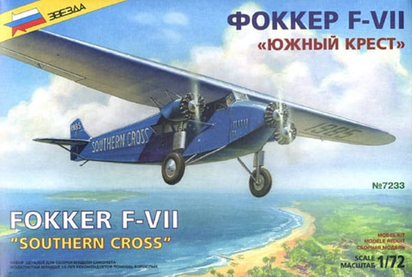 ZVE7233 - Zvezda 1/72 Fokker F-VII Southern Cross