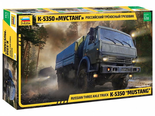 ZVE3697 - Zvezda 1/35 Russian K-5350 'Mustang' truck