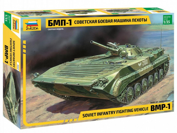 ZVE3553 - Zvezda 1/35 BMP-1