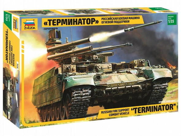 ZVE3636 - Zvezda 1/35 BMPT Terminator