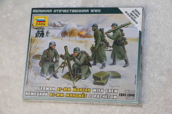 ZVE6209 - Zvezda 1/72 German 81mm Mortar w/ Crew