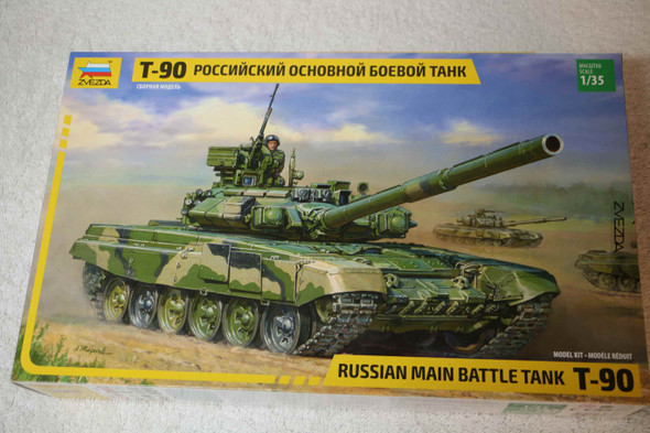 ZVE3573 - Zvezda 1/35 T-90 Russian MBT