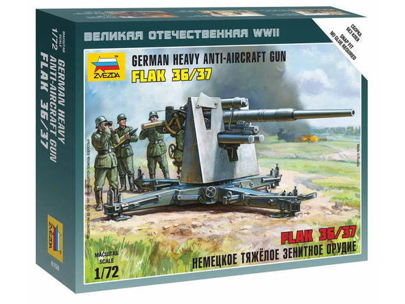Merit 1/18 88 Mm Flak 36 – Modellbausatz, Mehrfarbig, Für Fortgeschrittene (Maßstab 1/18)