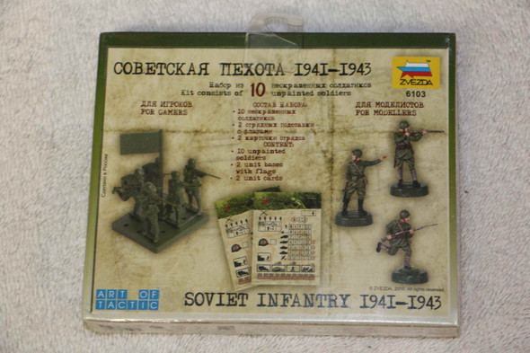 ZVE6103 - Zvezda 1/72 Soviet Infantry 1941-43