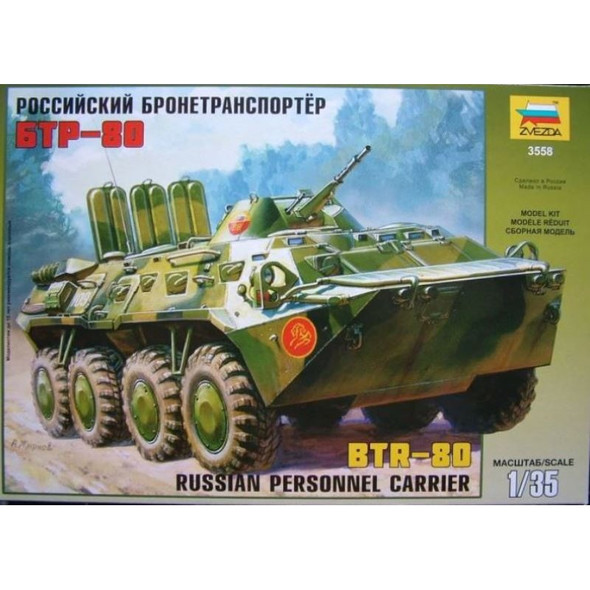 ZVE3558 - Zvezda 1/35 BTR-80 Personnel Carrier