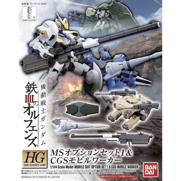 BAN5061060 - Bandai HG 1/144 MS Option Set & CGS Mobile worker