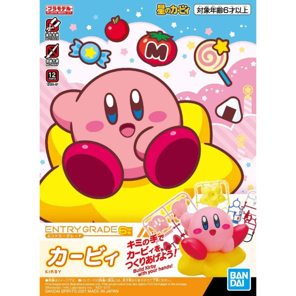 BAN5062042 - Bandai ENTRY GRADE KIRBY