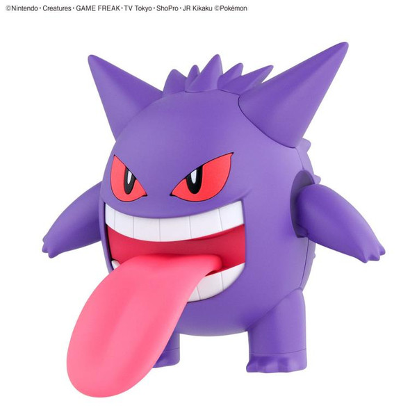 BAN5060926 - Bandai Pokemon Gengar