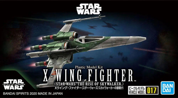 Bandai Star Wars: The Rise of Skywalker X-Wing Fighter