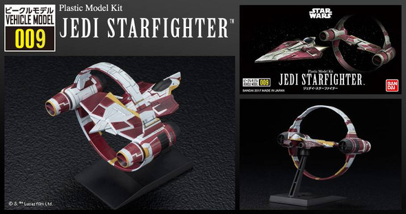 BAN0216383 - Bandai 1/144 Jedi Starfighter