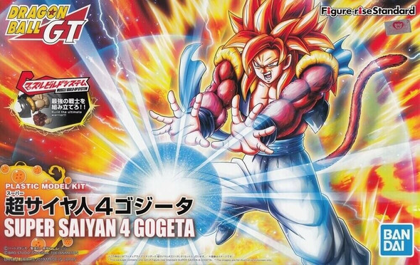 BAN5058298 - Bandai Dragonball Z: Super Saiyan 4 Gogeta
