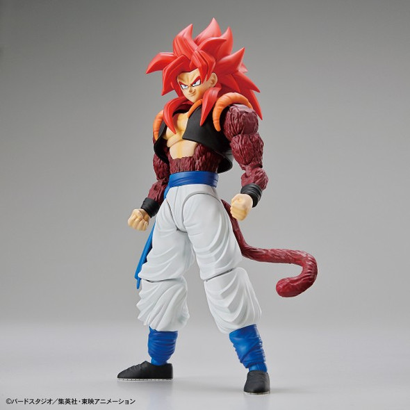 BAN5058298 - Bandai Dragonball Z: Super Saiyan 4 Gogeta