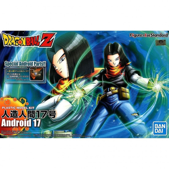 BAN5058216 - Bandai Dragonball Z: Android 17