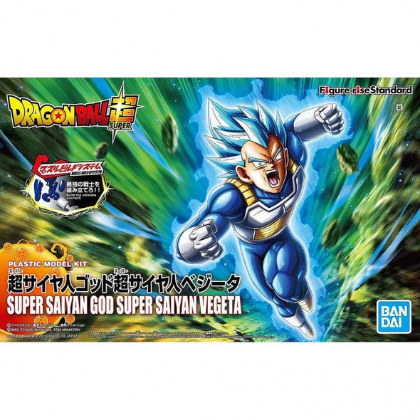 BAN5058227 - Bandai Figure-rise Standard Dragon Ball Super: Super Saiyan God Super Saiyan Vegeta