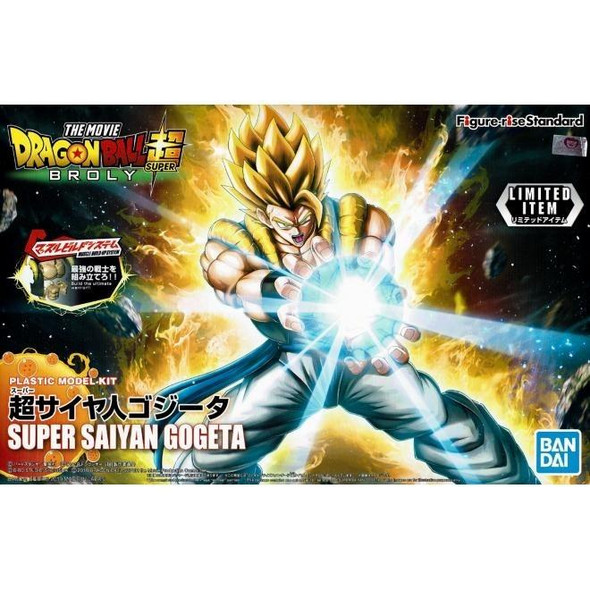 BAN5057860 - Bandai Dragonball Z: Super Saiyan Gogeta